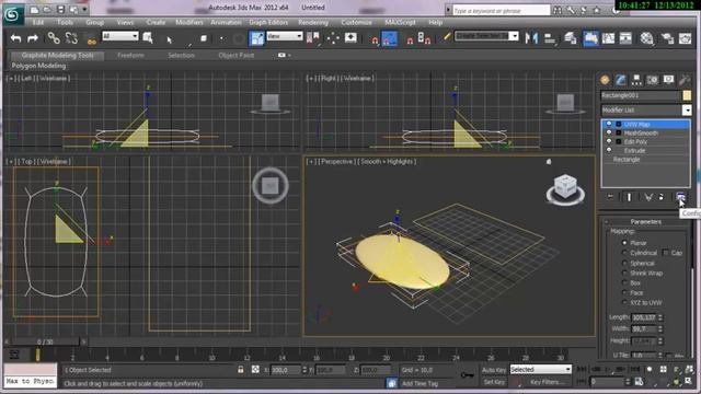 Уроки 3D Max. Modify Buttons в 3d Max 2012