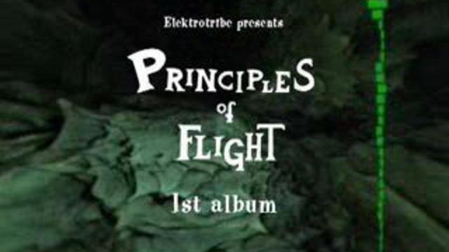 психоделика