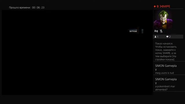 Roli 2022 смотреть онлайн