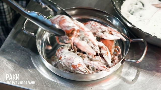 ВРАКИ Подсолнухах Art & Food смотреть онлайн