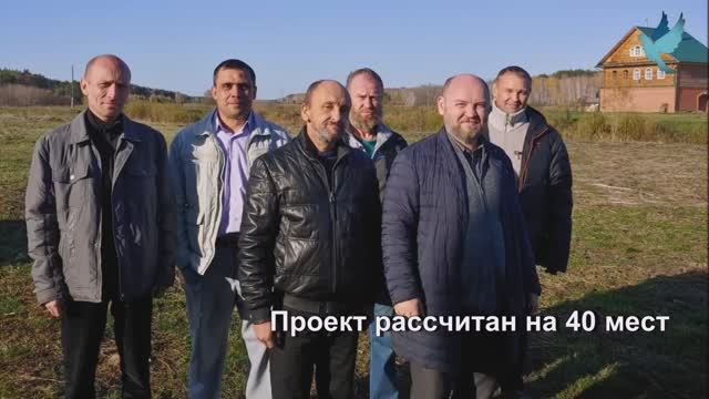 Проекты "Милосердия" 2020-2021 смотреть онлайн