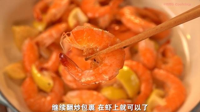 Cooking Vlog | Cooking With Tiktok | Make Meals For The Person That You Love | #7