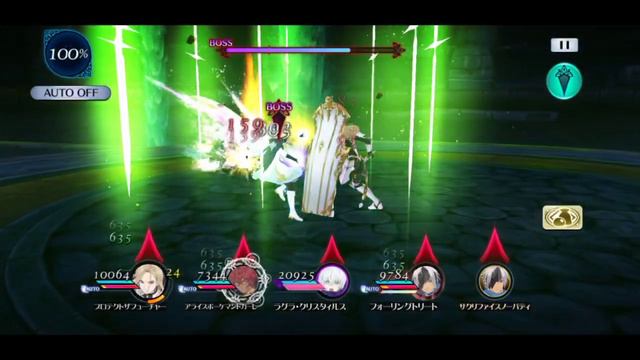 Tales of the Rays x Arise: Beyond the Dawn Event - Nazamil (CHAOS Stage) смотреть онлайн