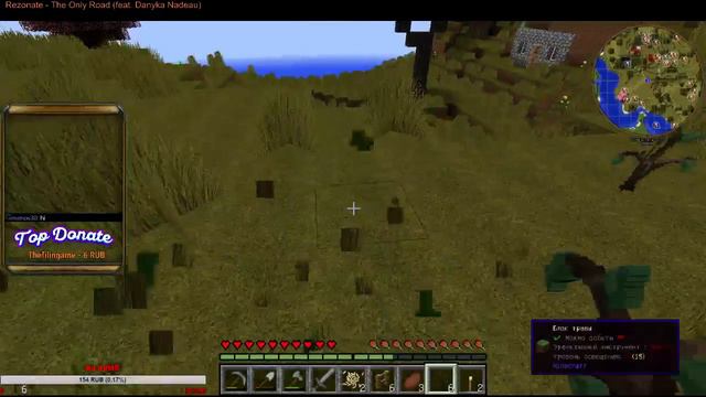 menos - выживание - тест сборки 216 модов - minecraft 1.7.10 смотреть онлайн