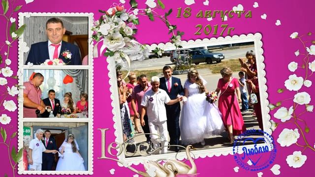 Поздравление для крестницы с законным браком смотреть онлайн