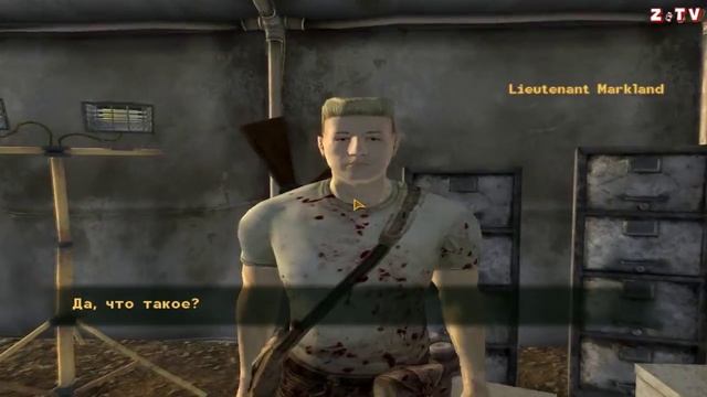 Fallout New Vegas - часть 50 (Лагерь Гардиан) смотреть онлайн