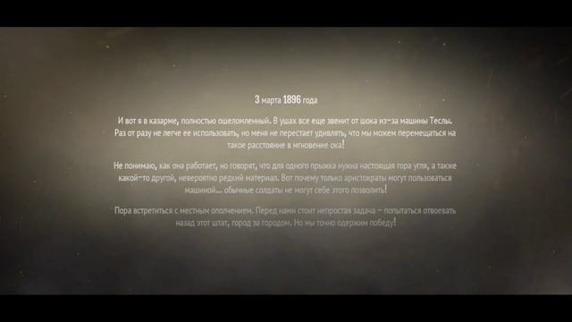 NOBLEMEN 1896 | Рекомендация Александр Манаков смотреть онлайн