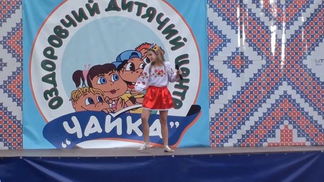 Зелен клен - ОДЦ 