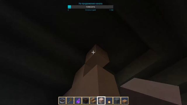 Как построить красивый дом в Minecraft #3 смотреть онлайн