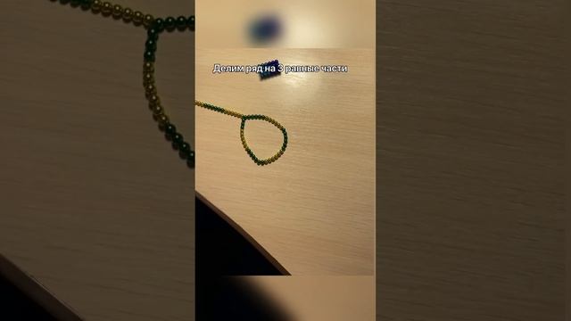Неокуб из 8 цветов. Как собрать легко и быстро. Мастер-класс. Неокуб 6 на 6 по цветам 216 шариков смотреть онлайн