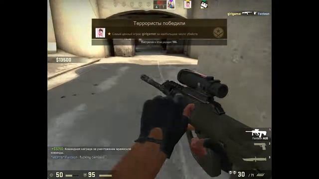 csgo игра в соревновательном режиме №2 смотреть онлайн