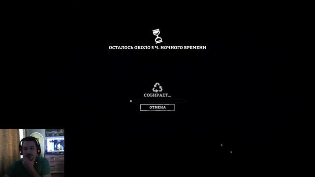 The Long Dark как в раю смотреть онлайн