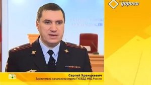 Как понять знак Кирпич и движение по полосам (08-09-18)