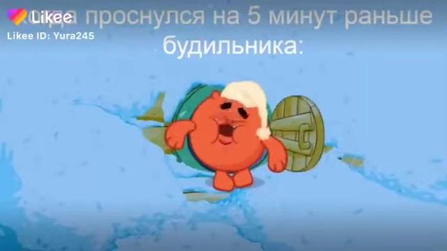 СПАТЬ!!!!! смотреть онлайн