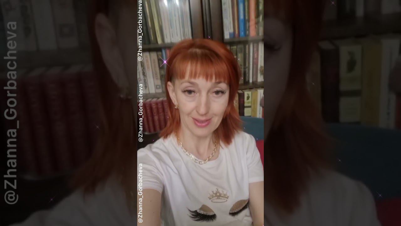 БУДУ ДАРИТЬ ПОДАРКИ В СВОЙ ДЕНЬ РОЖДЕНИЯ 1 ИЮНЯ смотреть онлайн