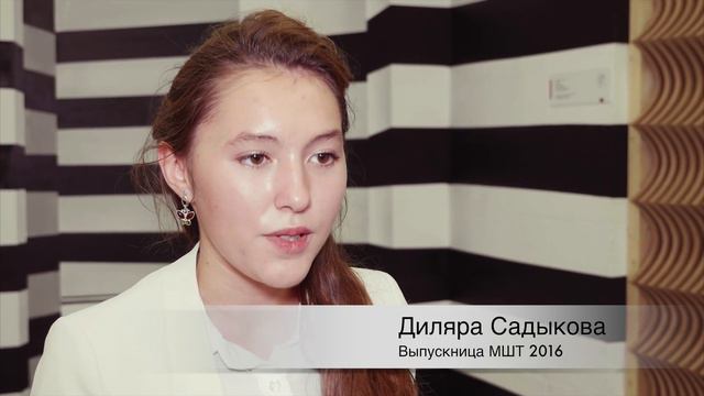 Встреча выпускников МШТ2016 смотреть онлайн