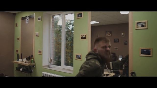 Барбершоп Штаб   Barbershop   Шахты