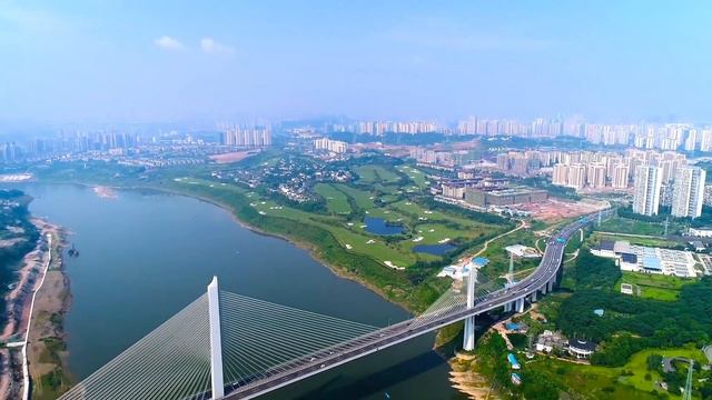 Chongqing丨The Capital of Bridge in China смотреть онлайн