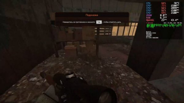 Stalcraft Linux Gaming