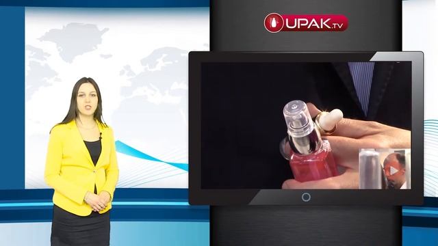 Новости в отрасли упаковки №13 смотреть онлайн