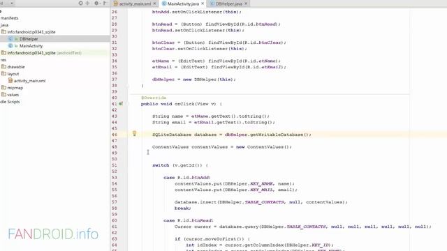 Урок 34 Работа с базами данных SQLite в Android смотреть онлайн