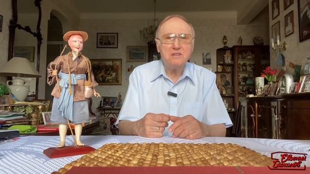 Беседа 33 - Сингапур - Сингапурцы влюбились в Сочи - По Тихоокеанскому азимуту - Диалог цивилизаций смотреть онлайн