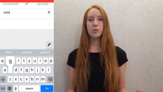 BACK TO SCHOOL: ШКОЛЬНЫЕ ПРИЛОЖЕНИЯ / ПРИЛОЖЕНИЯ для ШКОЛЫ #Polyashka смотреть онлайн