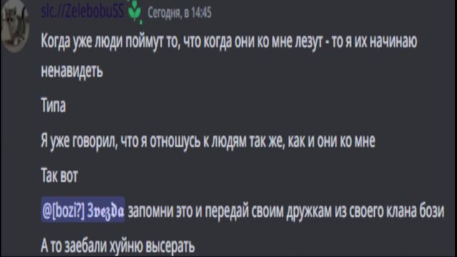 Когда уже люди поймут смотреть онлайн