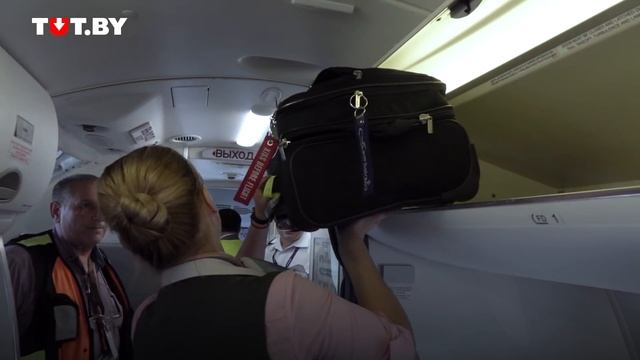 Блог стюардессы | Один день из жизни стюардессы смотреть онлайн