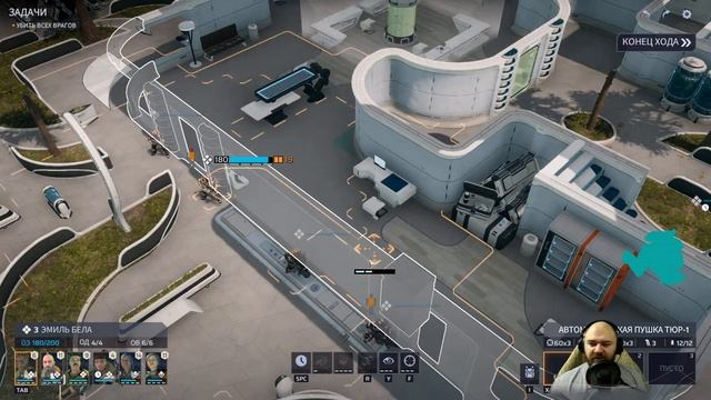 Ищем Точку , у Феникса!! Phoenix Point 17 смотреть онлайн