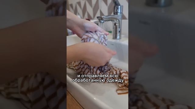 ЗА 1 МИН УБРАЛА желтое пятно на подмышке #shorts смотреть онлайн