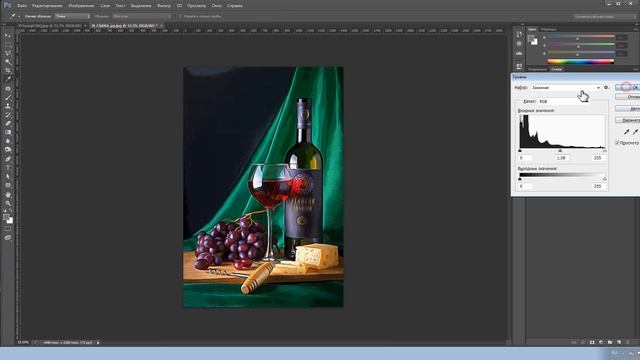 Урок фотошоп Как сделать рисунок из фото в фотошоп за 5 минут ЛЕГКО! |  Фотоазбука