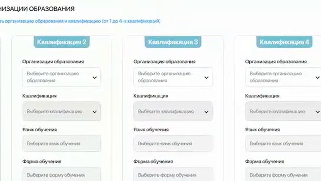 Учебник по Таланту