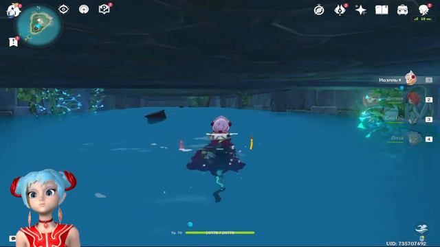 Дом у пруда | Genshin Impact | Как открыть данж смотреть онлайн