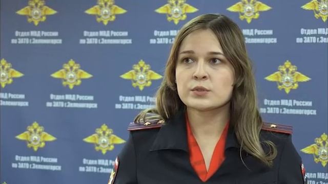 Водитель предъявил дорожным полицейским поддельные права смотреть онлайн