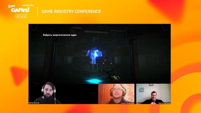 #GameDesignReview. ScrapBot vs. Артём Волков (@GDCuffs) смотреть онлайн
