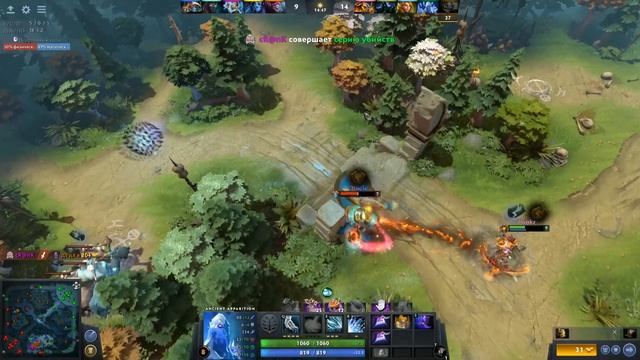 DOTA 2 — МАГИЯ АППАРАТА смотреть онлайн