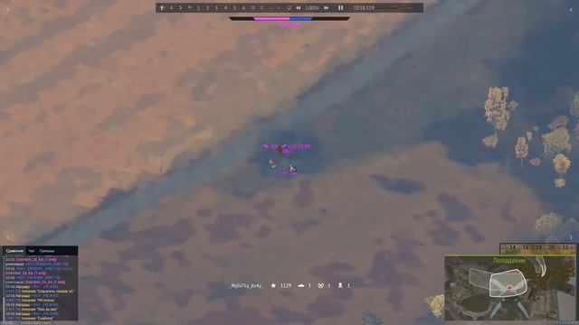 War Thunder. Читер в РБ. _MyJIaTky_Xo4y_ смотреть онлайн