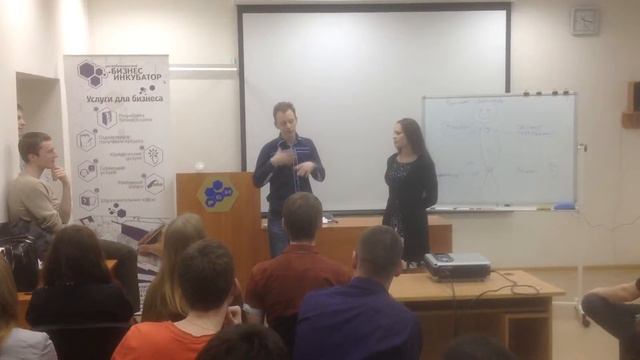 Бизнес Метафизика. Точки реанимации на теле человека.