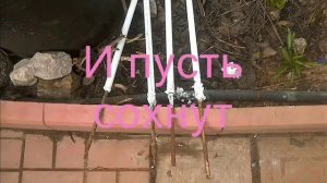 Арка из пластиковых труб на дачу. Arch from plastic pipes on the dacha.