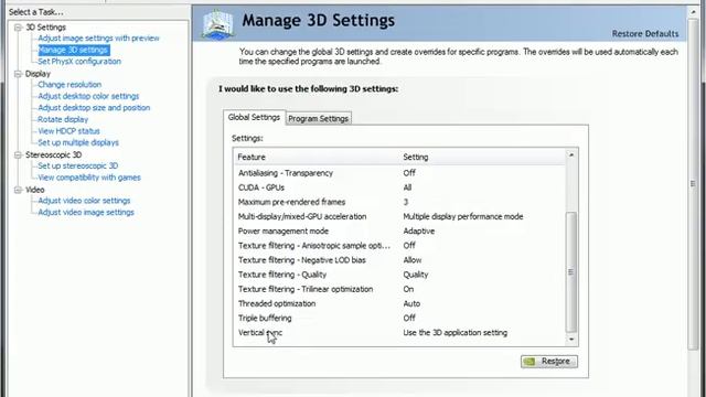 nvidia vertical sync смотреть онлайн