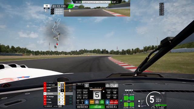 Assetto Corsa Competizione LFM GT3 Series
Suzuka Circuit
45 min. Races / Pitstop смотреть онлайн