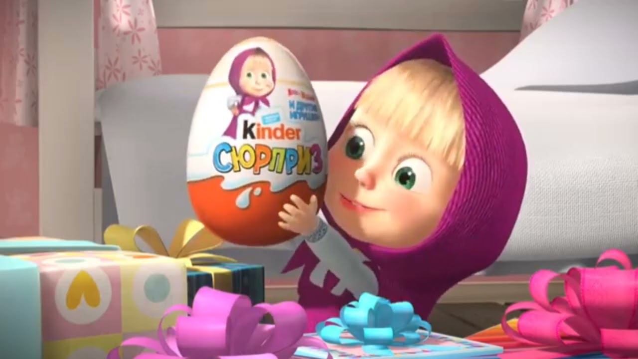 Сборник реклам с Машей и Медведем