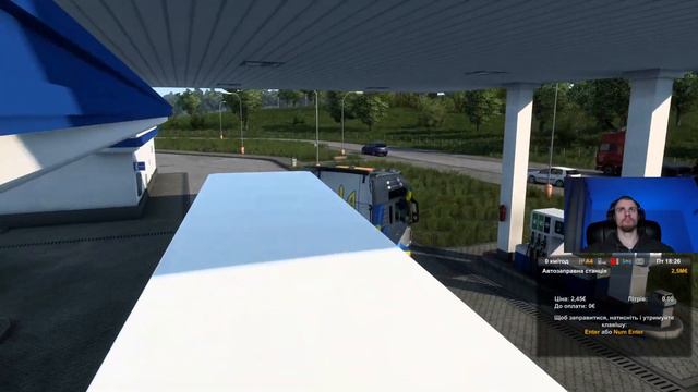 На ДОРОГАХ в ETS 2 происходят СТРАННЫЕ вещи... смотреть онлайн