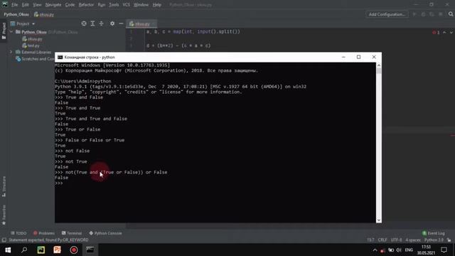 Python. Шартту операторлор 2-бөлүк. and, or, not смотреть онлайн