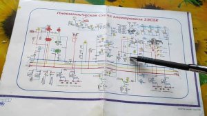 Пневмосхема крана 215 3ЭС5К Электровоз