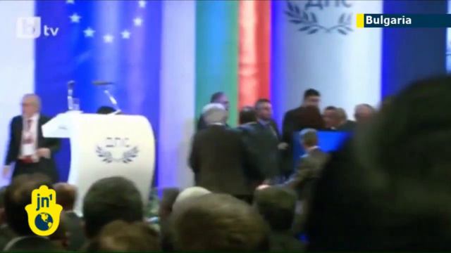 Botched Bulgarian assassination: man tries to shoot politician Ahmed Dogan during speech смотреть онлайн