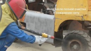 Пескоструйная обработка поверхности металла