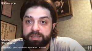 Родители. Константин Саркисян.