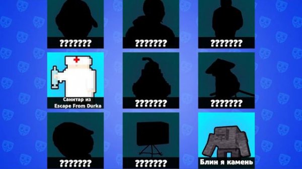 ВЫБИЛ ПЕРВУЮ ЛЕГЕНДАРКУ В Бабл квас | Bubble Kvass